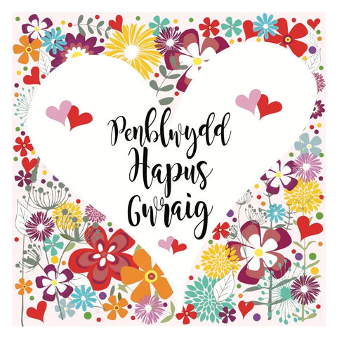 Penblwydd Hapus Gwraig