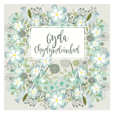 Gyda Chydymdeimlad