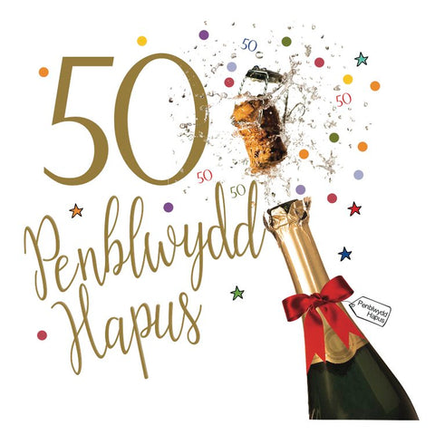 Penblwydd Hapus - 50