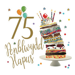 Penblwydd Hapus 75