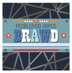 Penblwydd Hapus Brawd