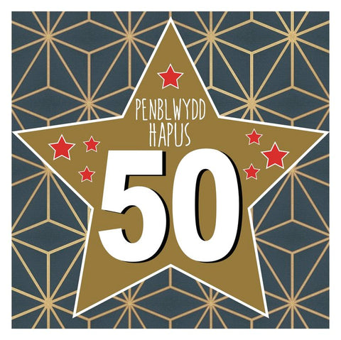Penblwydd Hapus 50