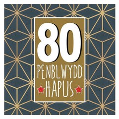 Penblwydd Hapus 80