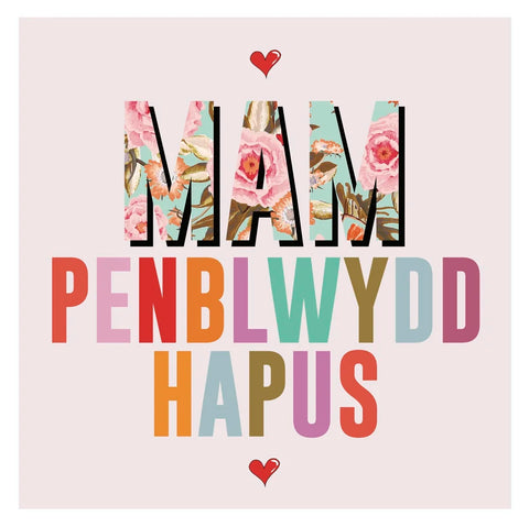 Mam, Penblwydd Hapus