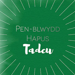 Pen-blwydd Hapus Tadcu