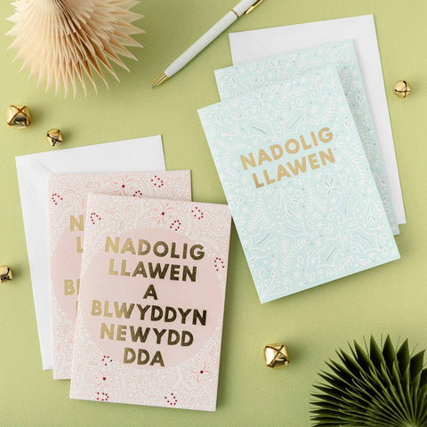Nadolig Llawen (Pack)|Nadolig Llawen (Pecyn)