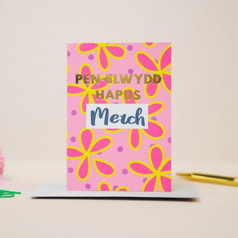 Pen-blwydd Hapus Merch