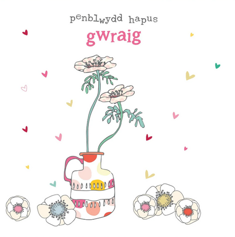 Penblwydd Hapus Gwraig