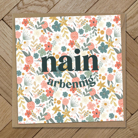 Nain Arbennig