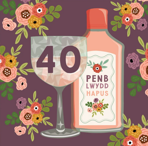 Penblwydd Hapus 40