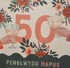 Penblwydd Hapus 50