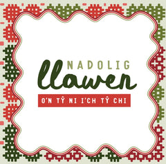 Nadolig Llawen o'n Ty Ni i'ch Ty Chi