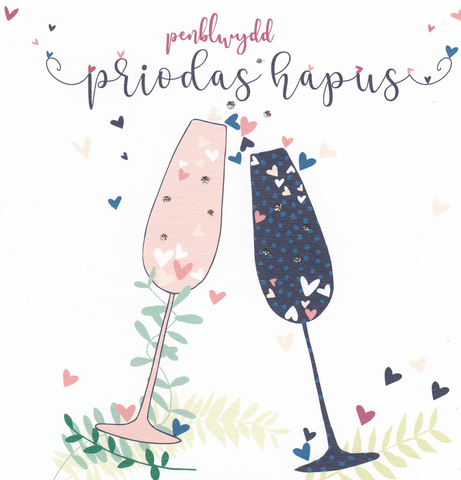 Penblwydd Priodas Hapus