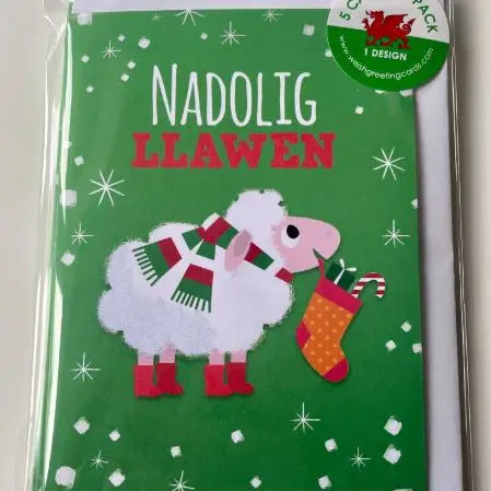 Nadolig Llawen (pack) |Nadolig Llawen (pecyn)