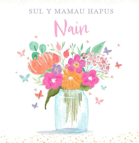 Sul y Mamau Hapus Nain