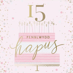 Penblwydd Hapus - 15