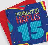 Penblwydd Hapus 15, CAR396