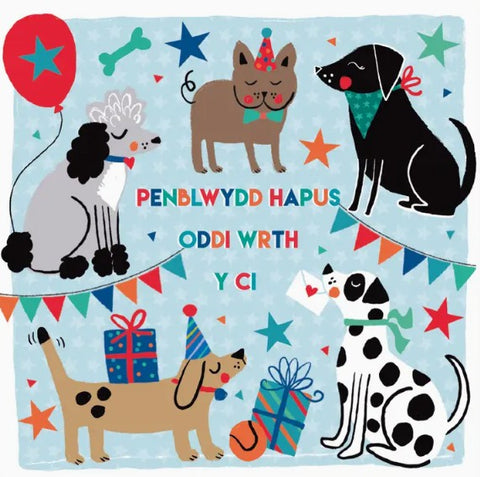 Penblwydd Hapus oddi wrth y Ci