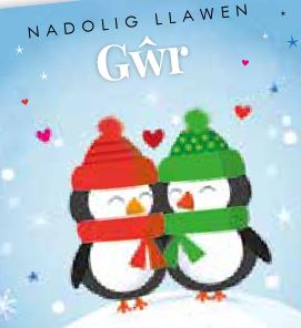 Nadolig Llawen Gwr