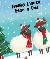 Nadolig  Llawen Mam a Dad