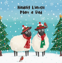 Nadolig  Llawen Mam a Dad