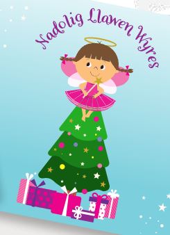 Nadolig  Llawen Wyres