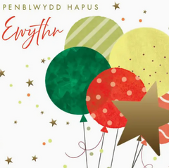 Penblwydd Hapus Ewythr