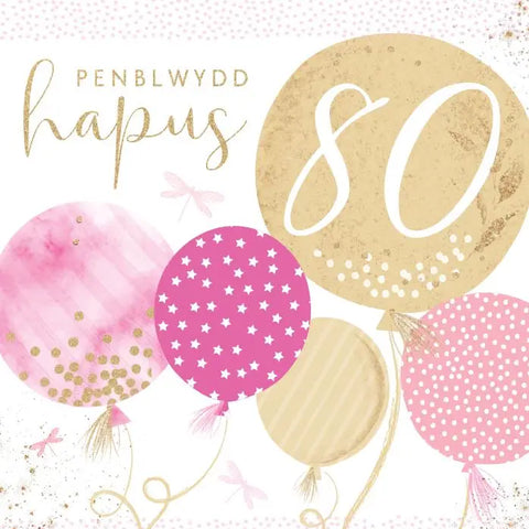 Penblwydd Hapus - 80