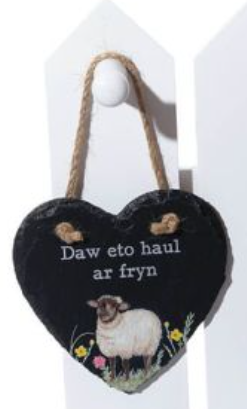 Daw eto haul ar fryn