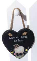 Daw eto haul ar fryn