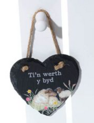 Ti'n werth y byd