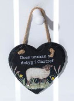 Does unman yn debyg i gartref