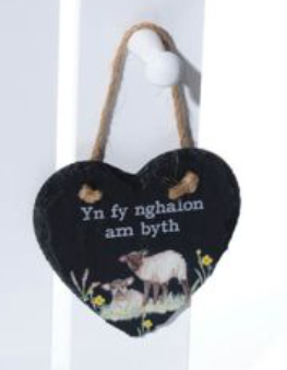 Yn fy Nghalon am Byth