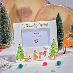 Fy Nadolig Cyntaf Ceramic Photo Frame|Ffrâm Fy Nadolig Cyntaf