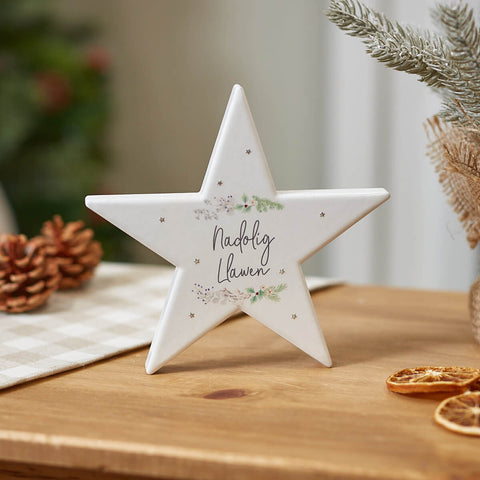 Welsh Christmas Star Block|Addurn Seren Nadolig Llawen