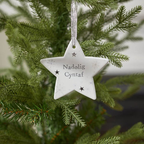 Welsh First Christmas Star | Seren Nadolig Cyntaf