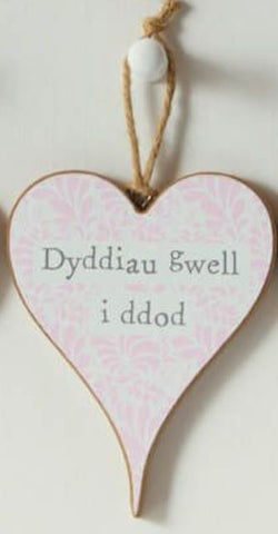 Dyddiau Gwell i Ddod Hanging Hanger|Addurn Calon Dyddiau Gwell i Ddod