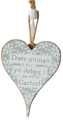 Does Unman yn Debyg i Gartref Hanging Hanger|Addurn Calon Does Unman yn Debyg i Gartref