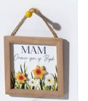 Mam Orau yn y Byd Hanging Plaque|Addurn Mam Orau yn y Byd