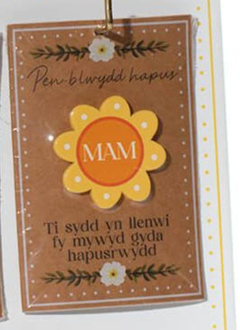 Mam Flower Pocket Hug|Mam