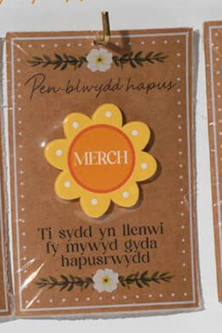 Merch Flower Pocket Hug|Merch