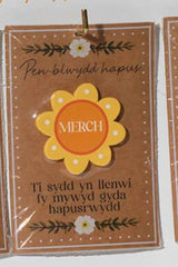 Merch Flower Pocket Hug|Merch