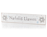 Nadolig Llawen Plaque with 3D Snowflakes|Addurn Nadolig Llawen 8XA182