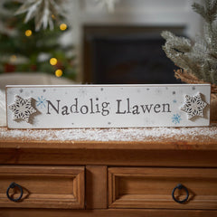 Nadolig Llawen Plaque with 3D Snowflakes|Addurn Nadolig Llawen