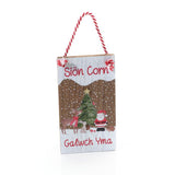 Sion Corn Galwch Yma, 8XA494