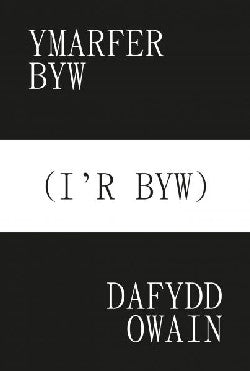 Ymarfer Byw (I'r Byw)