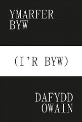 Ymarfer Byw (I'r Byw)