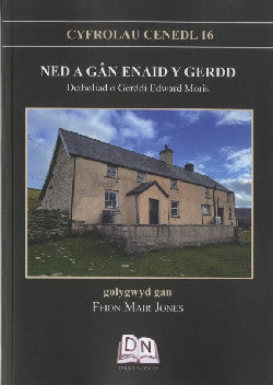 Ned a Gân Enaid y Gerdd