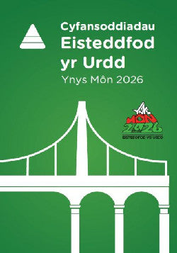 Cyfansoddiadau Eisteddfod yr Urdd Ynys Môn 2026