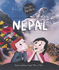 Nepal